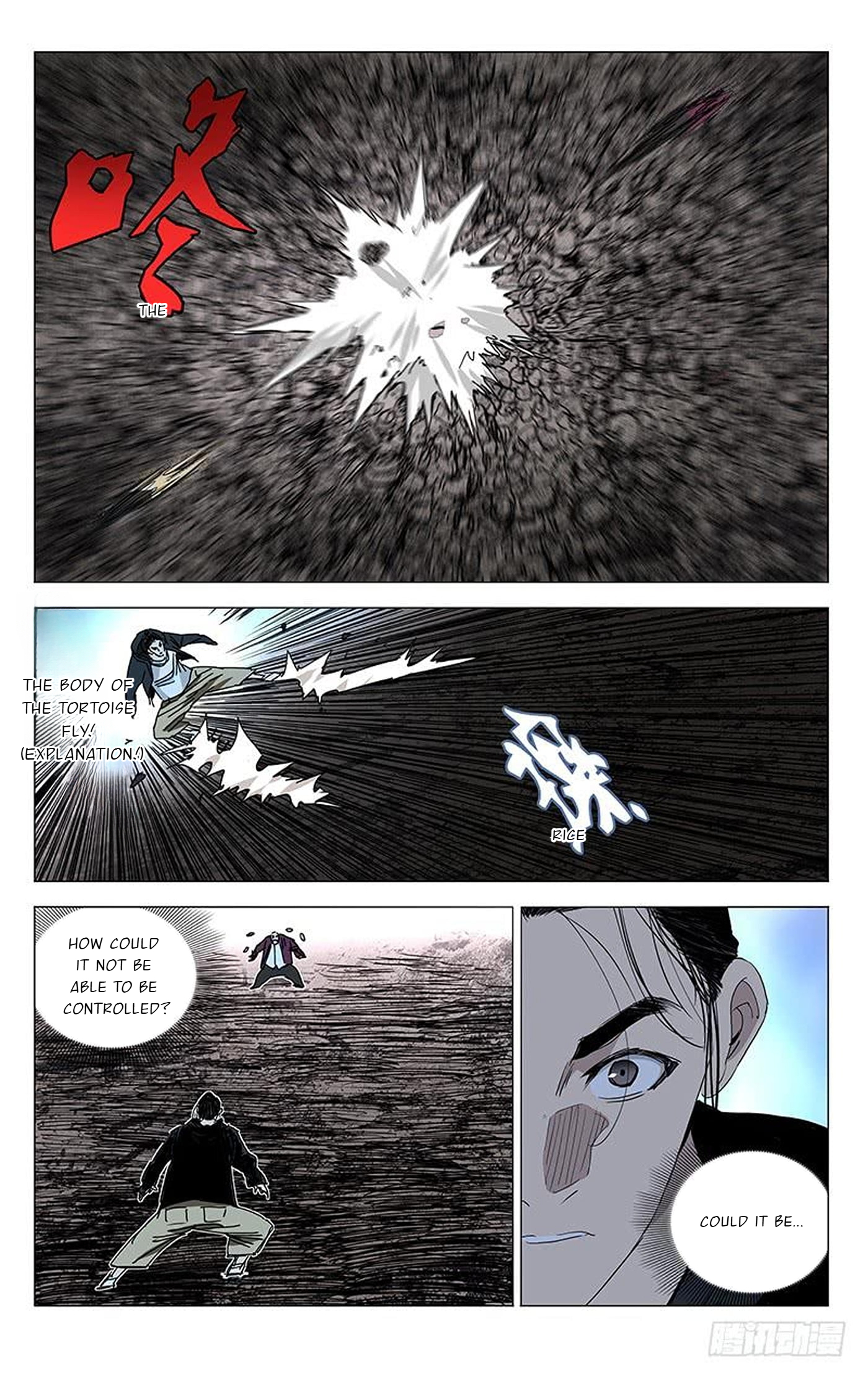 The Outcast Chapter 376 page 12