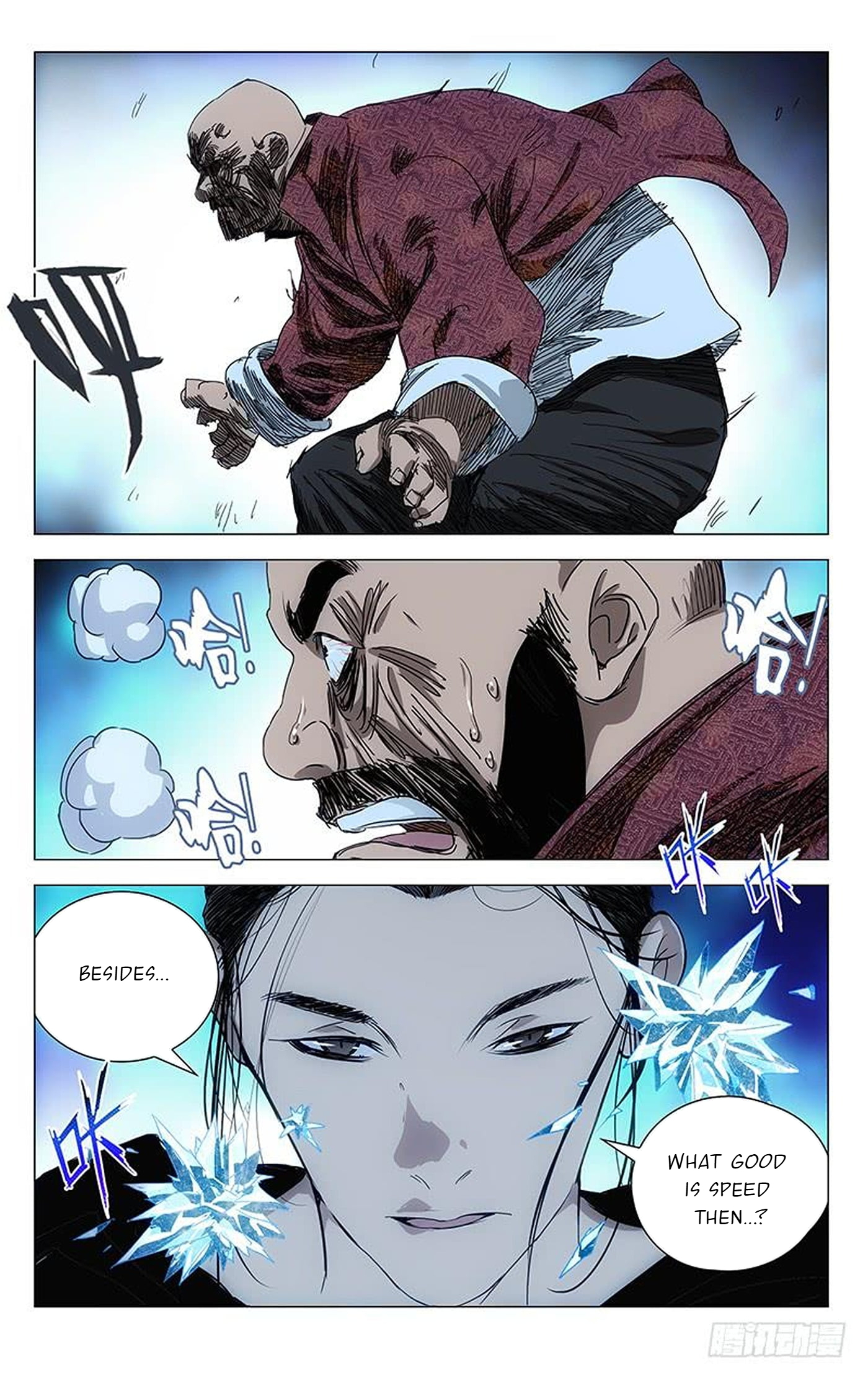 The Outcast Chapter 376 page 15