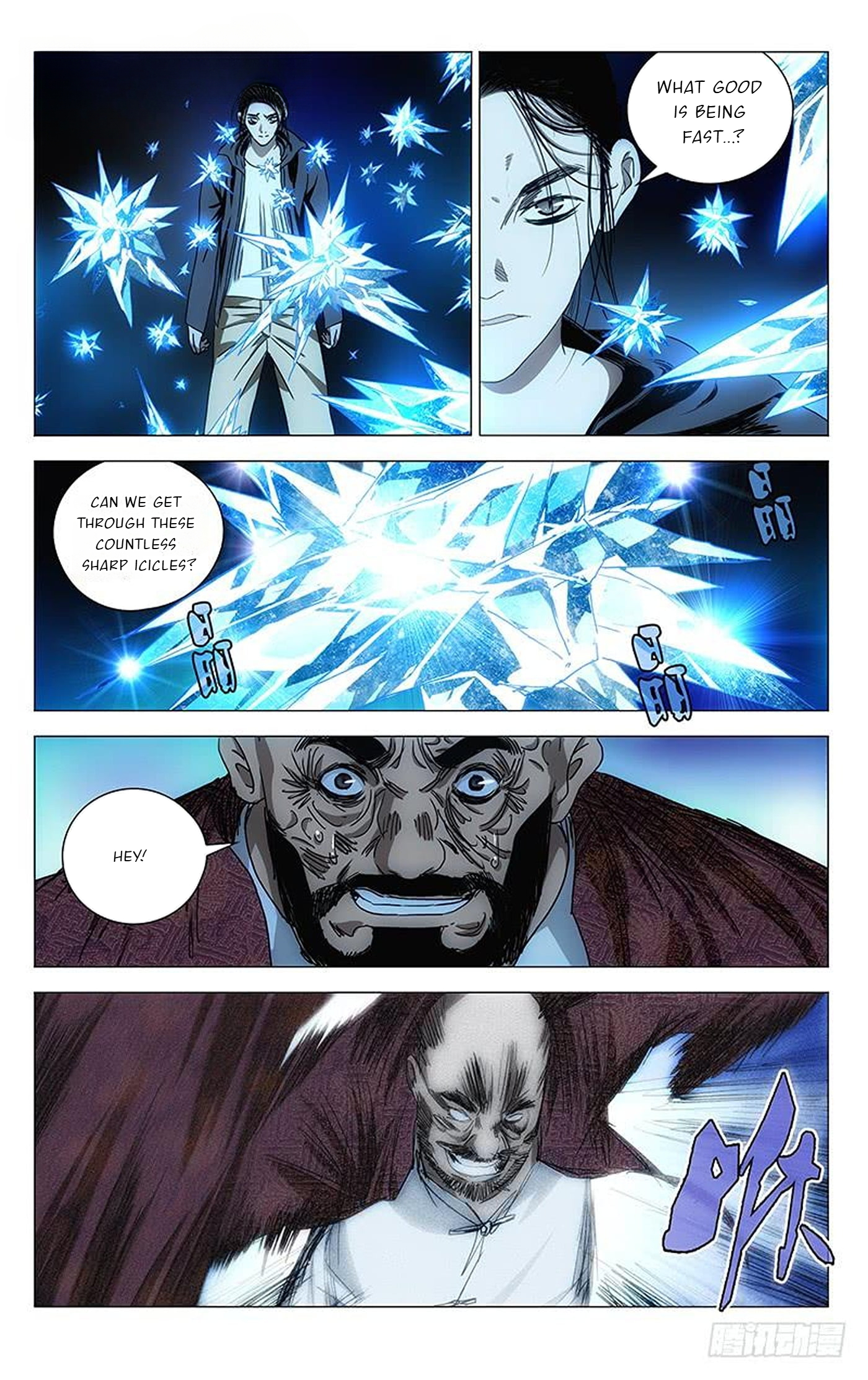 The Outcast Chapter 377 page 2