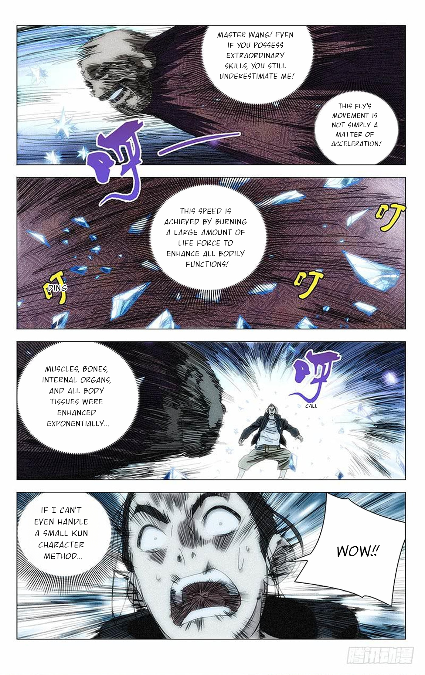 The Outcast Chapter 377 page 3
