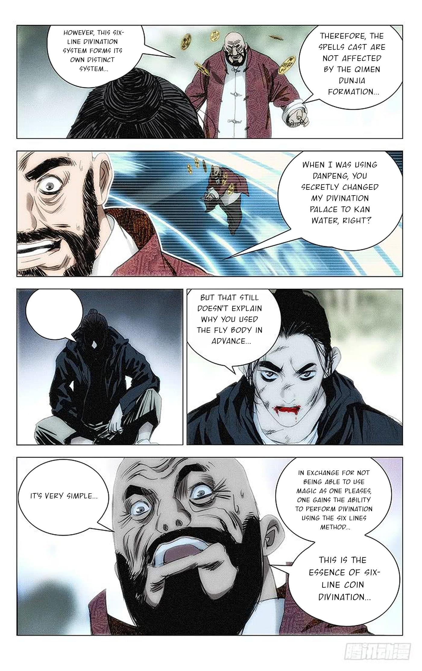 The Outcast Chapter 377 page 7