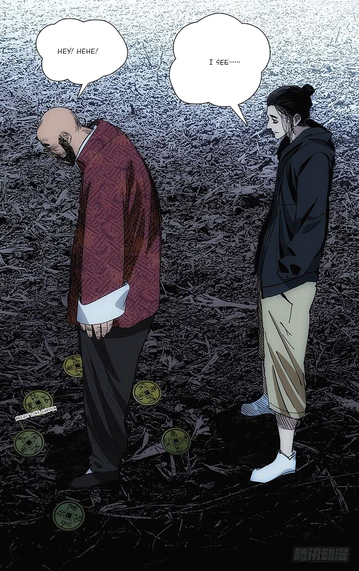 The Outcast Chapter 377 page 9