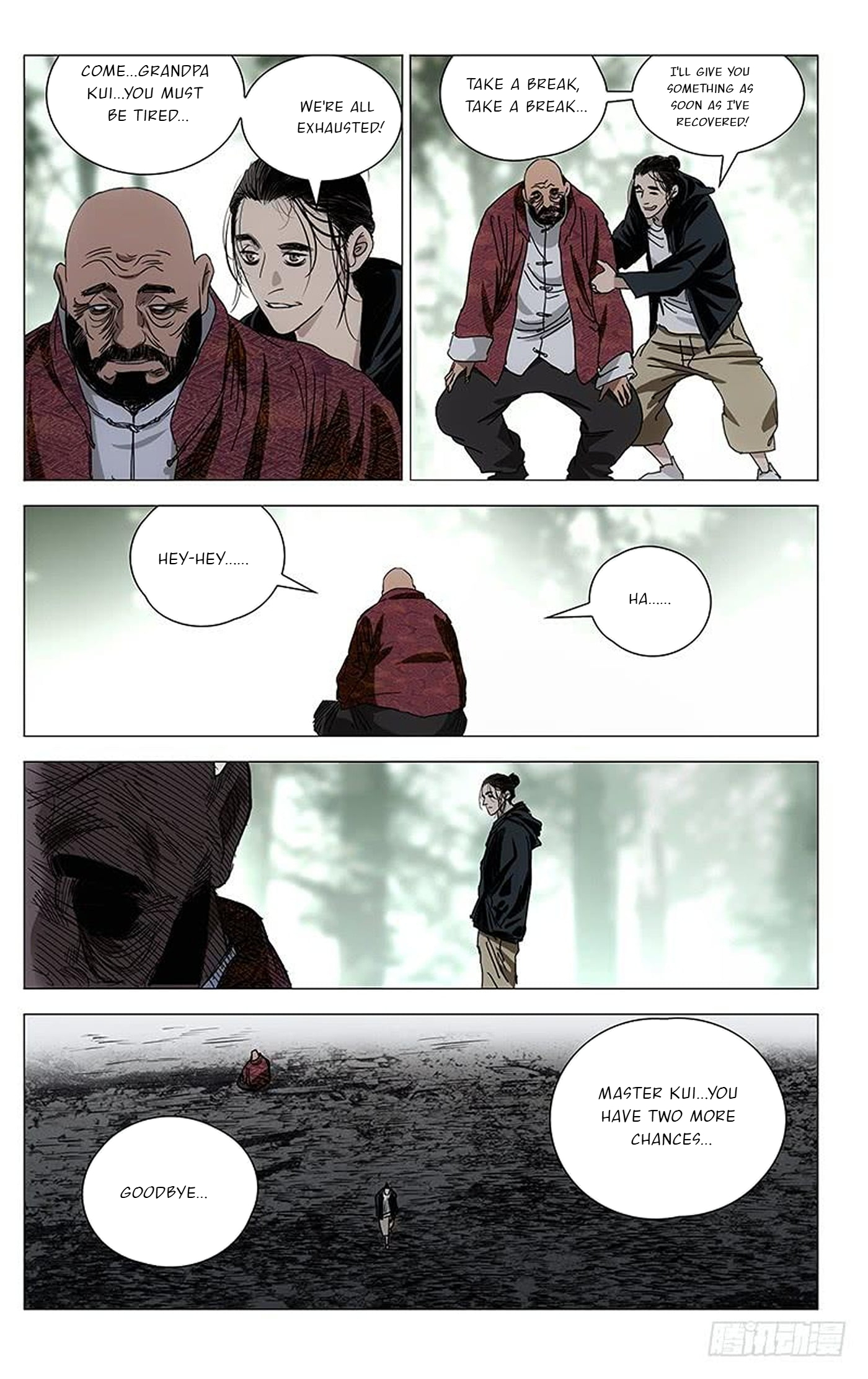 The Outcast Chapter 377 page 11
