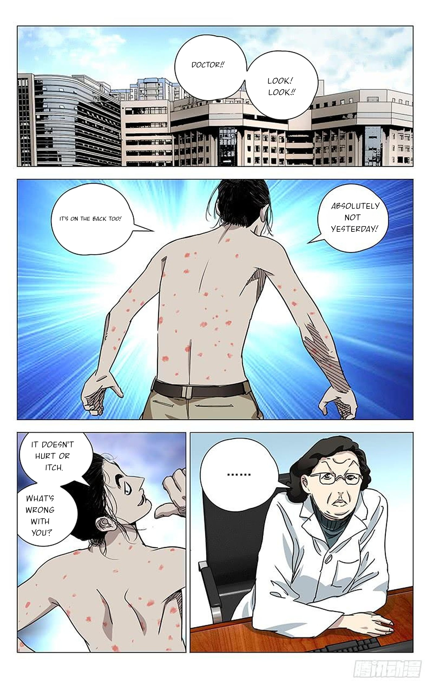 The Outcast Chapter 377 page 14