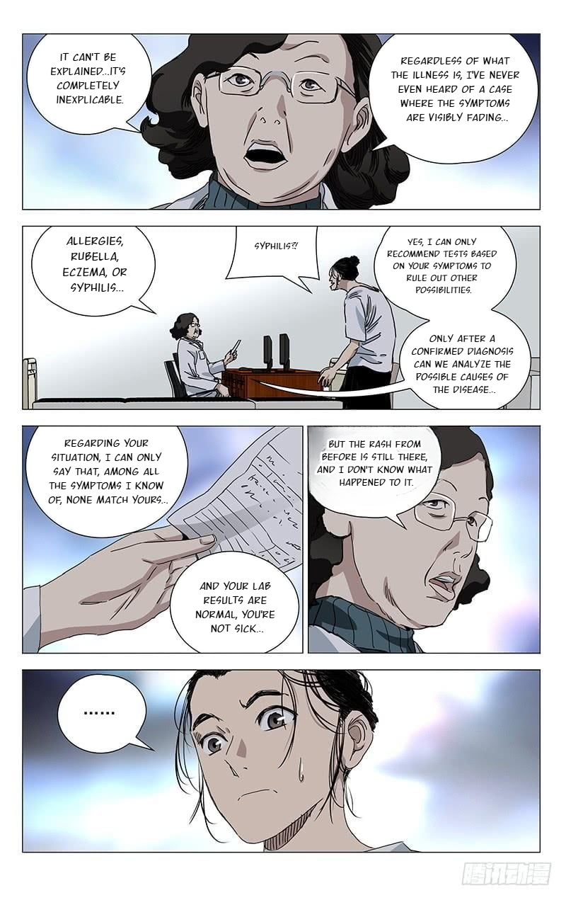The Outcast Chapter 378 page 2