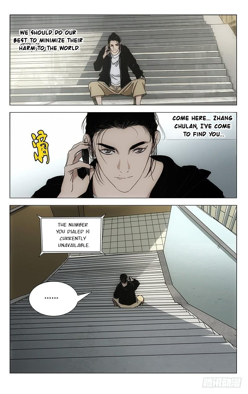 The Outcast Chapter 378 page 5