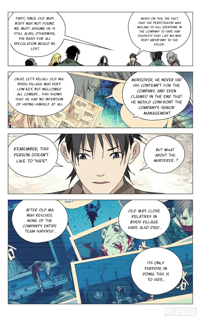 The Outcast Chapter 378 page 12