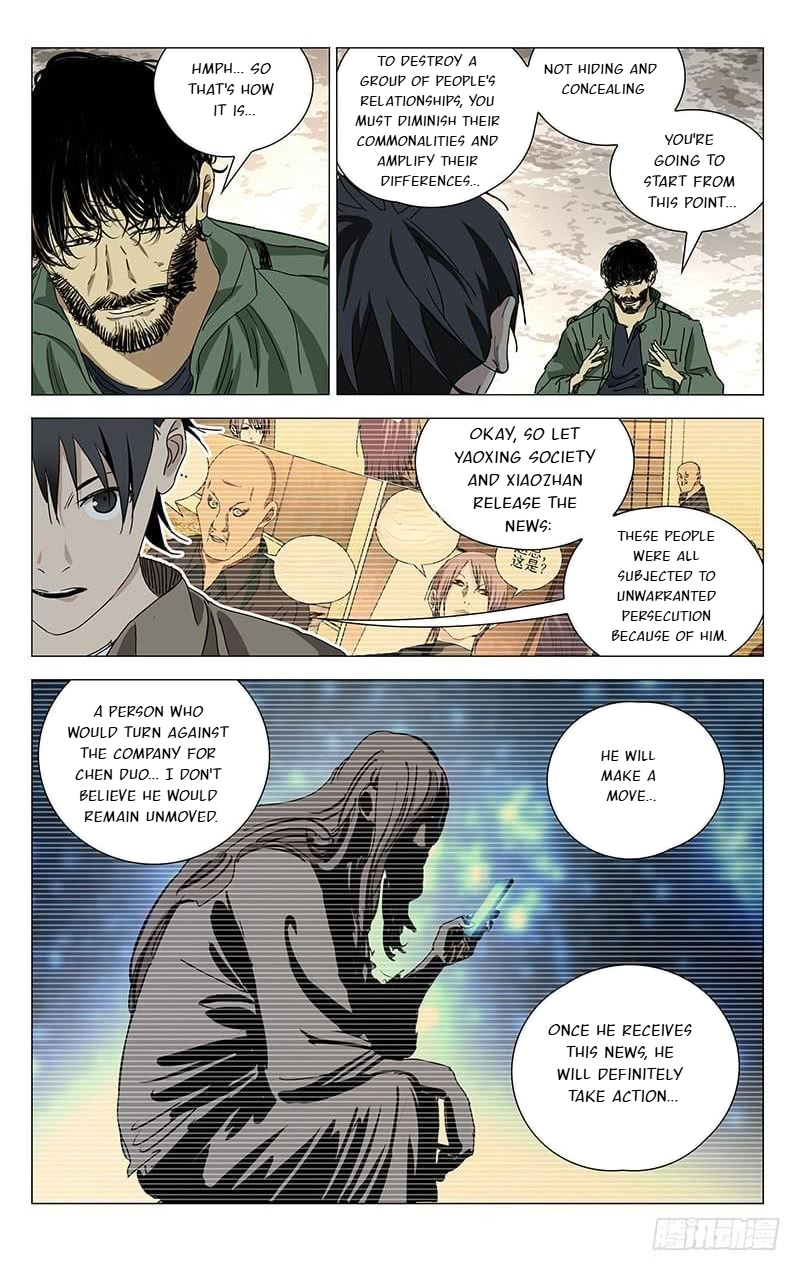 The Outcast Chapter 378 page 13
