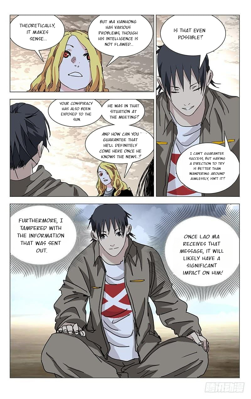 The Outcast Chapter 378 page 14
