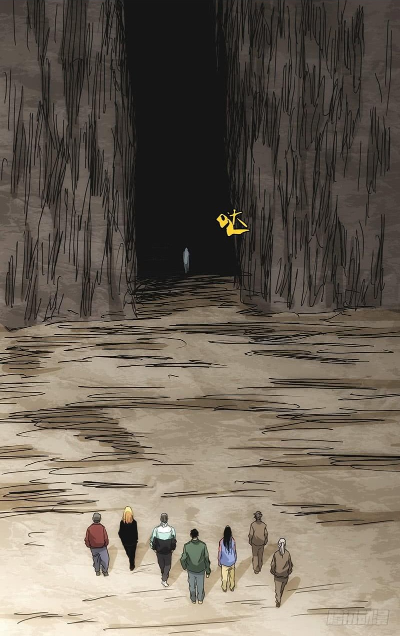 The Outcast Chapter 378 page 16