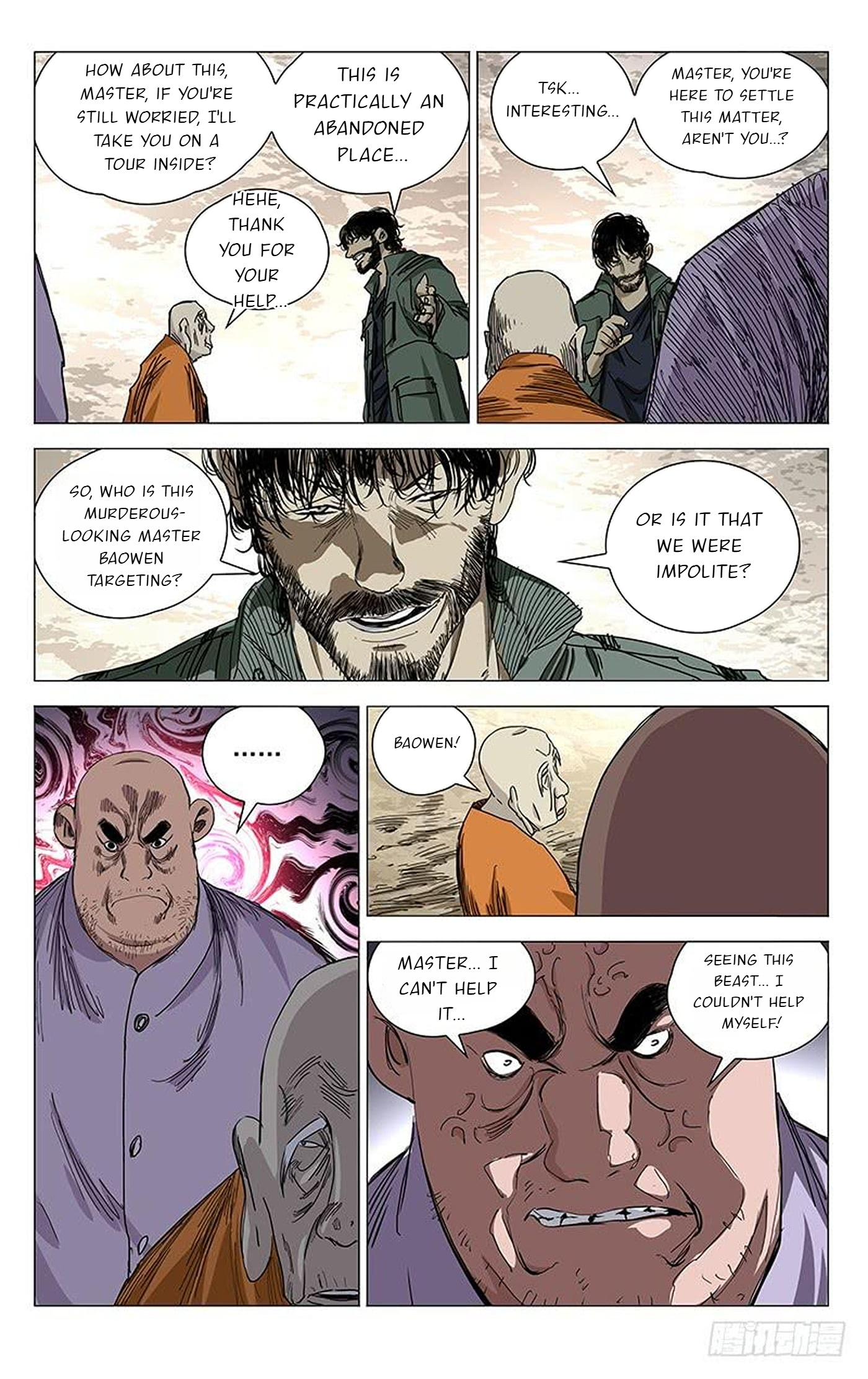 The Outcast Chapter 379 page 5