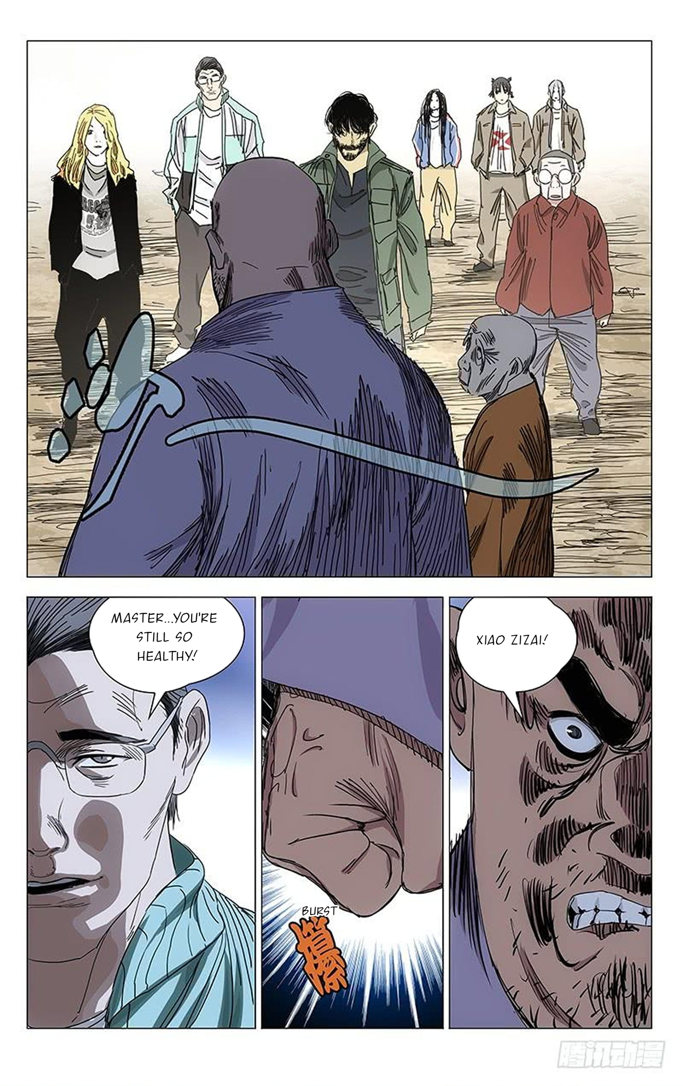 The Outcast Chapter 379 page 6
