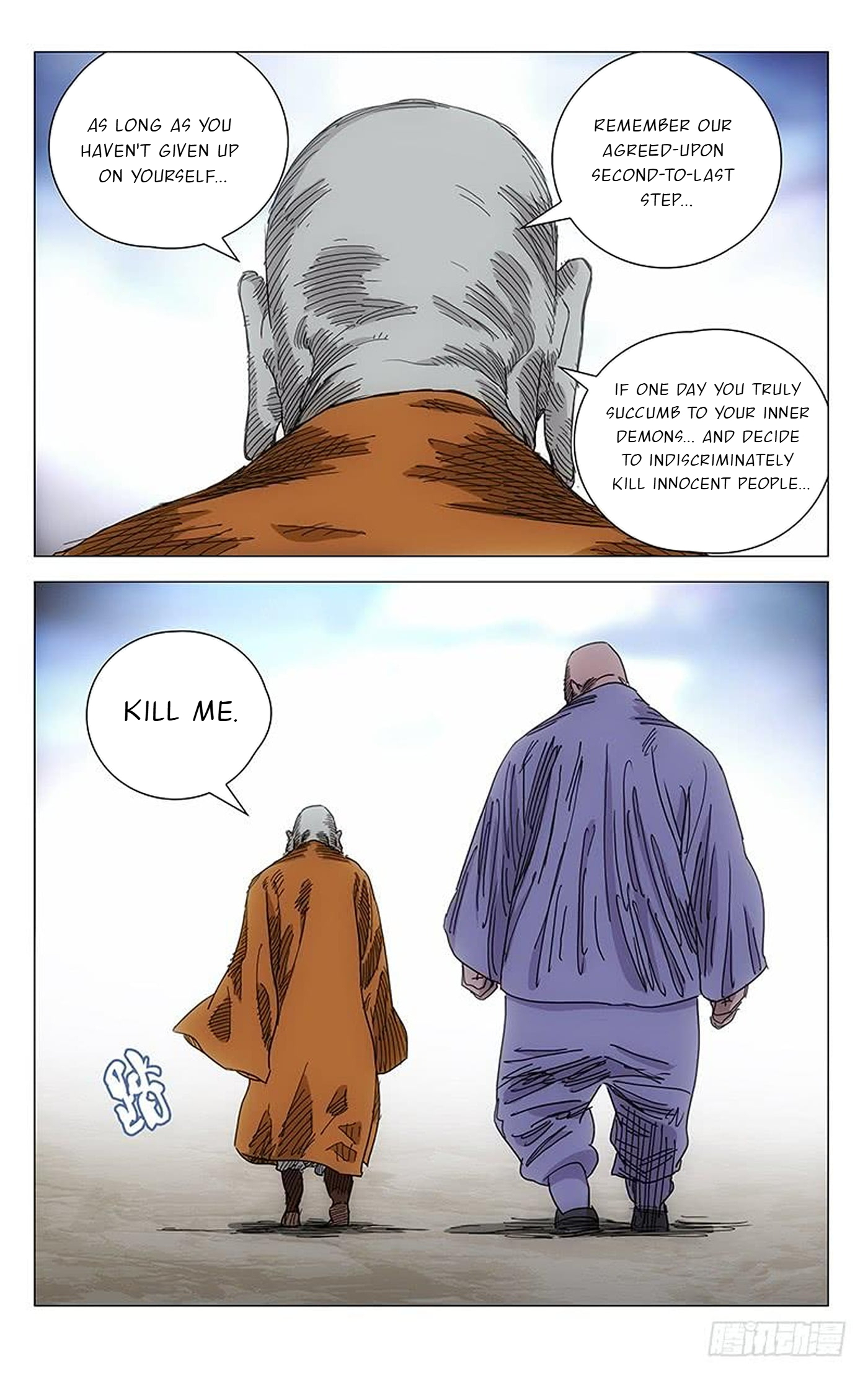 The Outcast Chapter 379 page 12