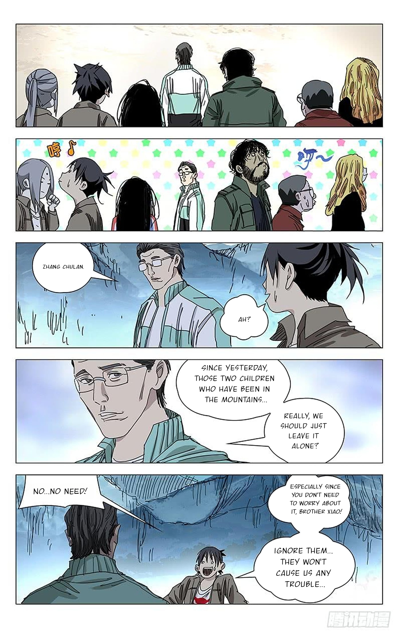 The Outcast Chapter 379 page 14