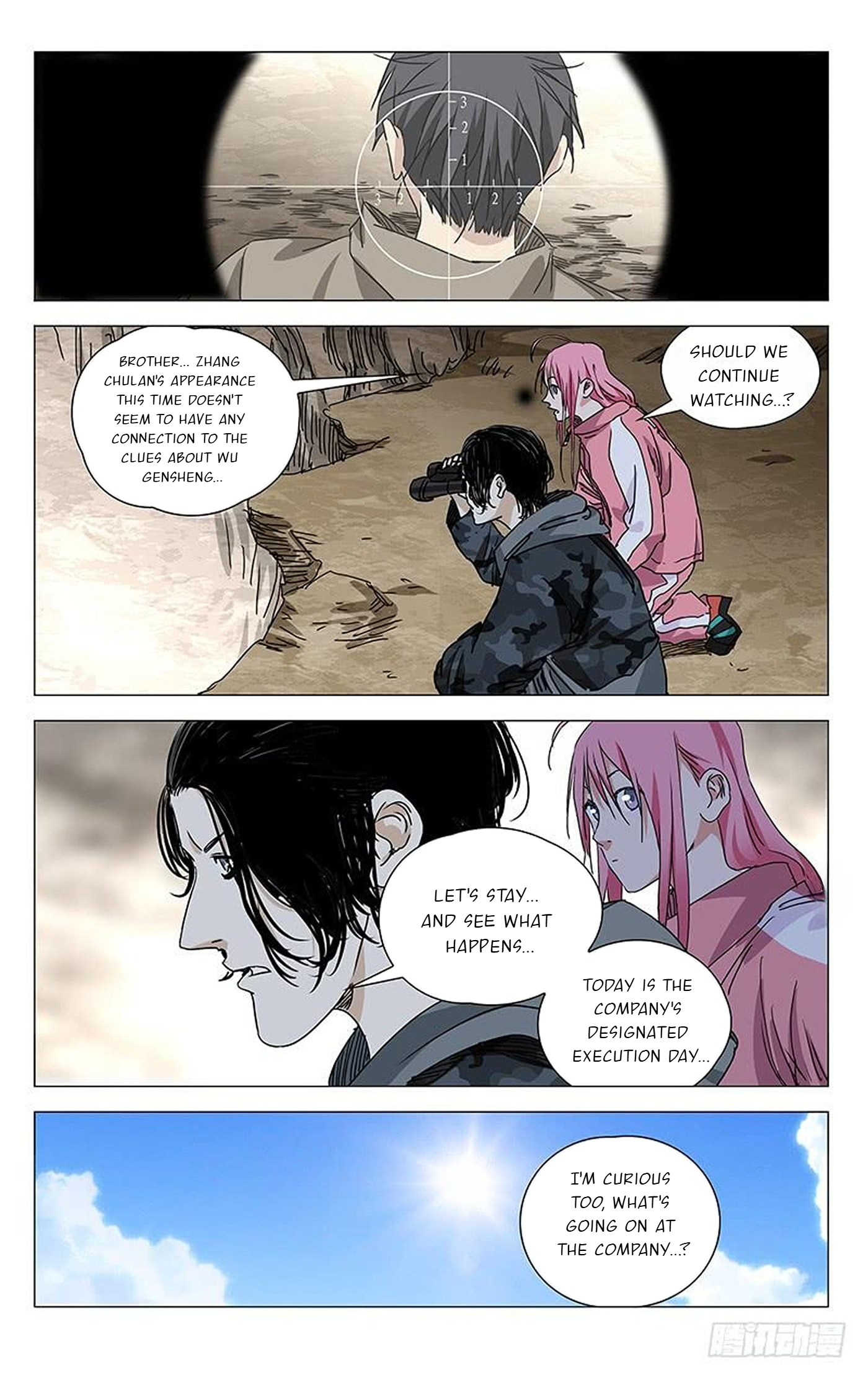 The Outcast Chapter 379 page 15