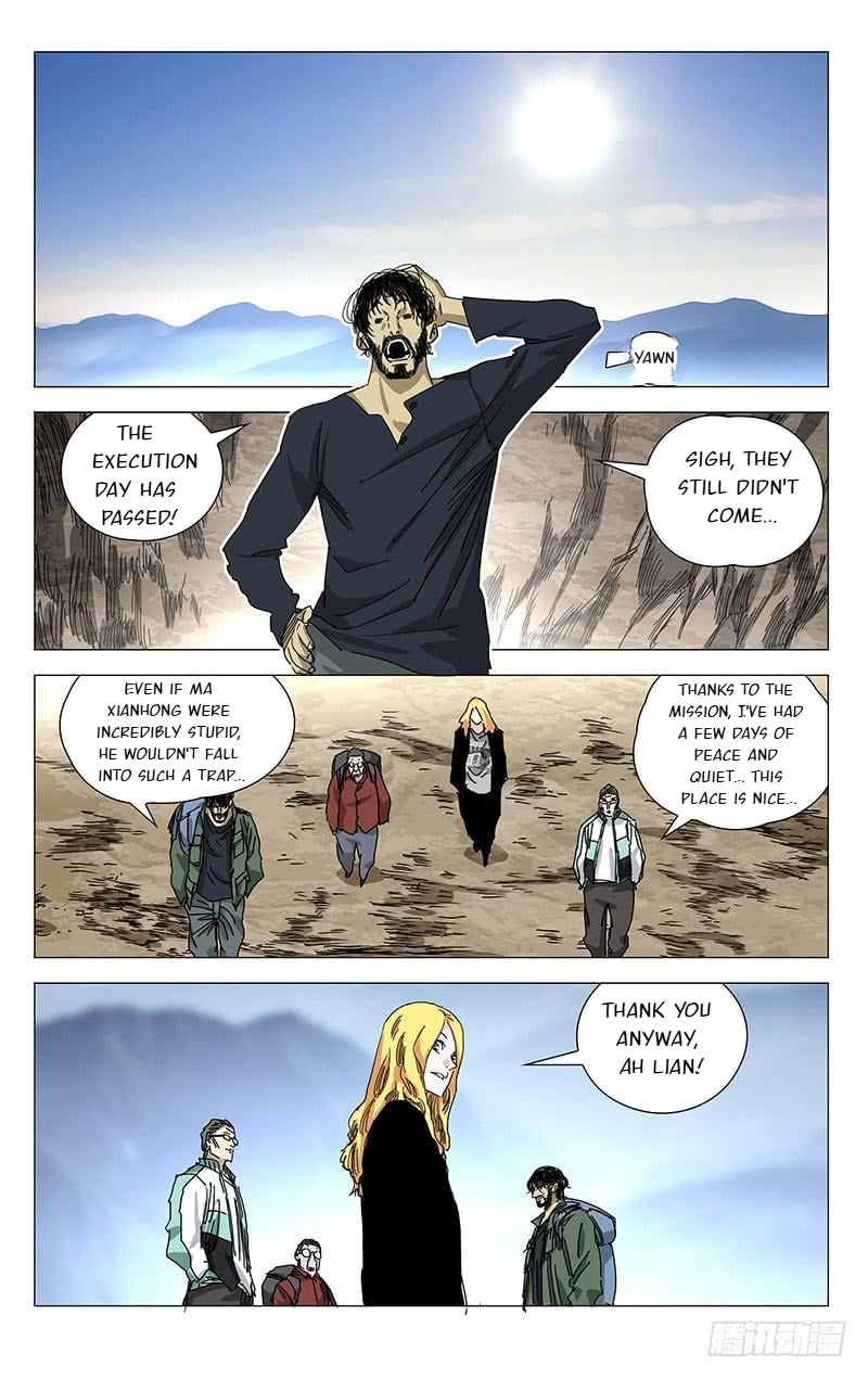 The Outcast Chapter 380 page 2