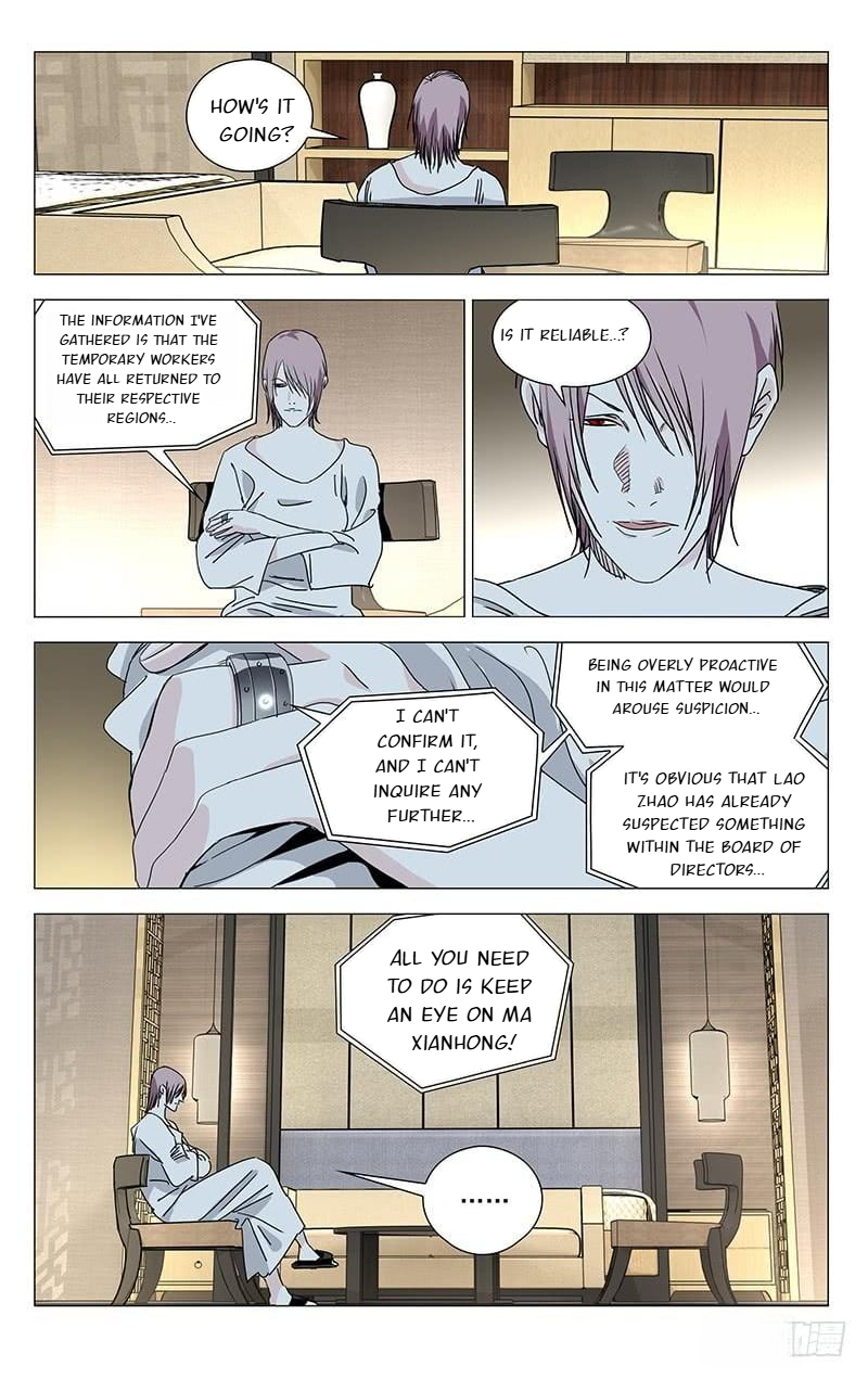 The Outcast Chapter 380 page 5