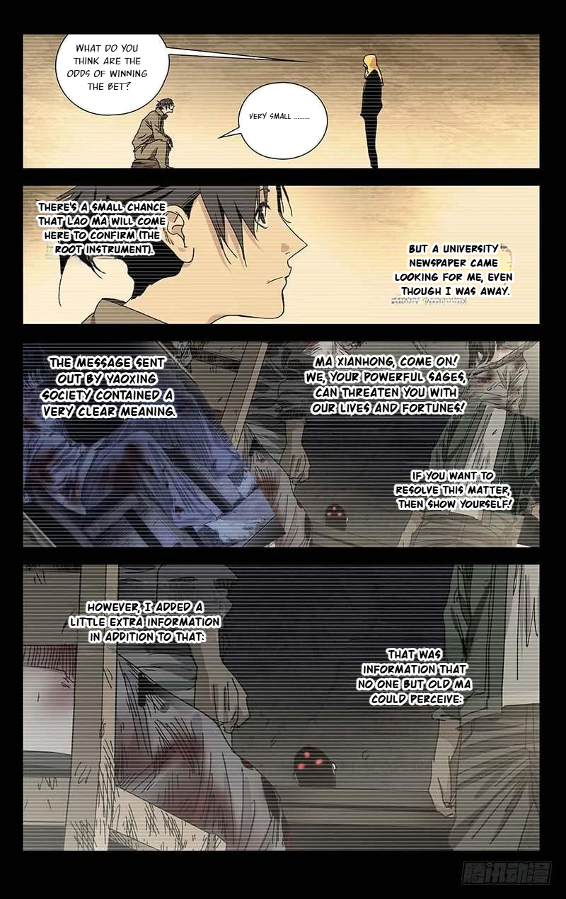 The Outcast Chapter 381 page 14