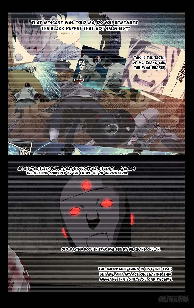 The Outcast Chapter 381 page 15