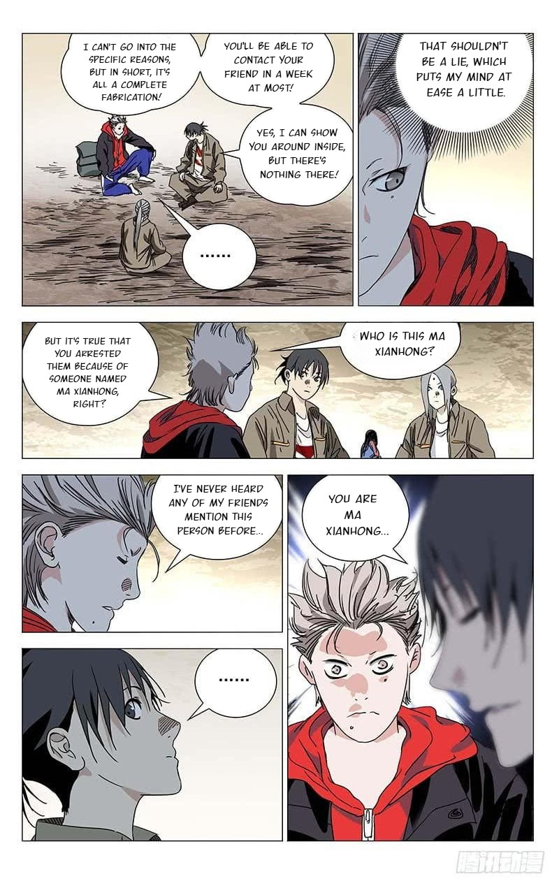 The Outcast Chapter 382 page 3