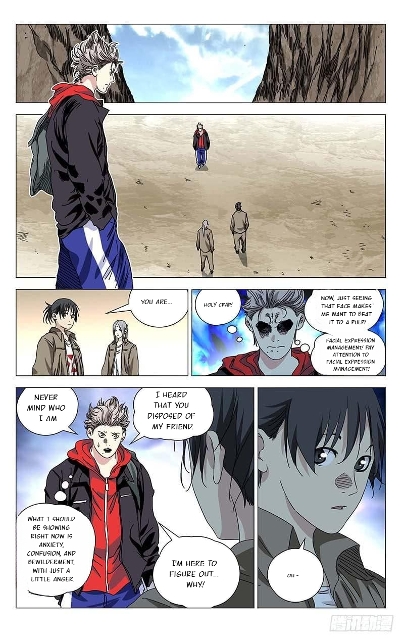 The Outcast Chapter 382 page 2