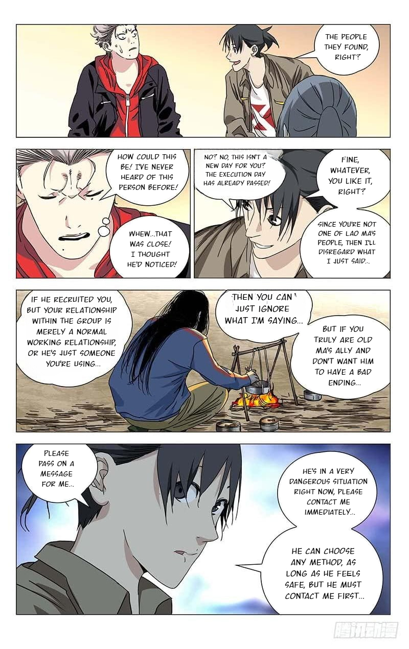 The Outcast Chapter 382 page 4