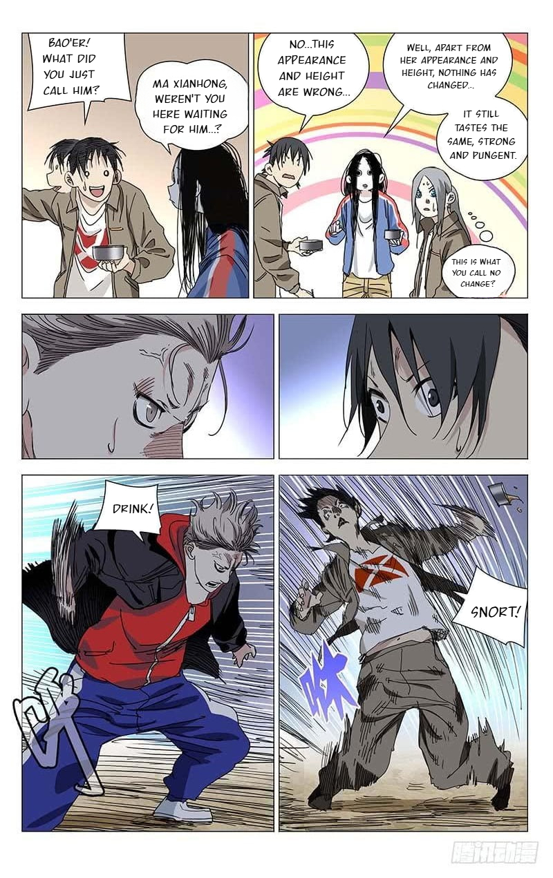 The Outcast Chapter 382 page 7