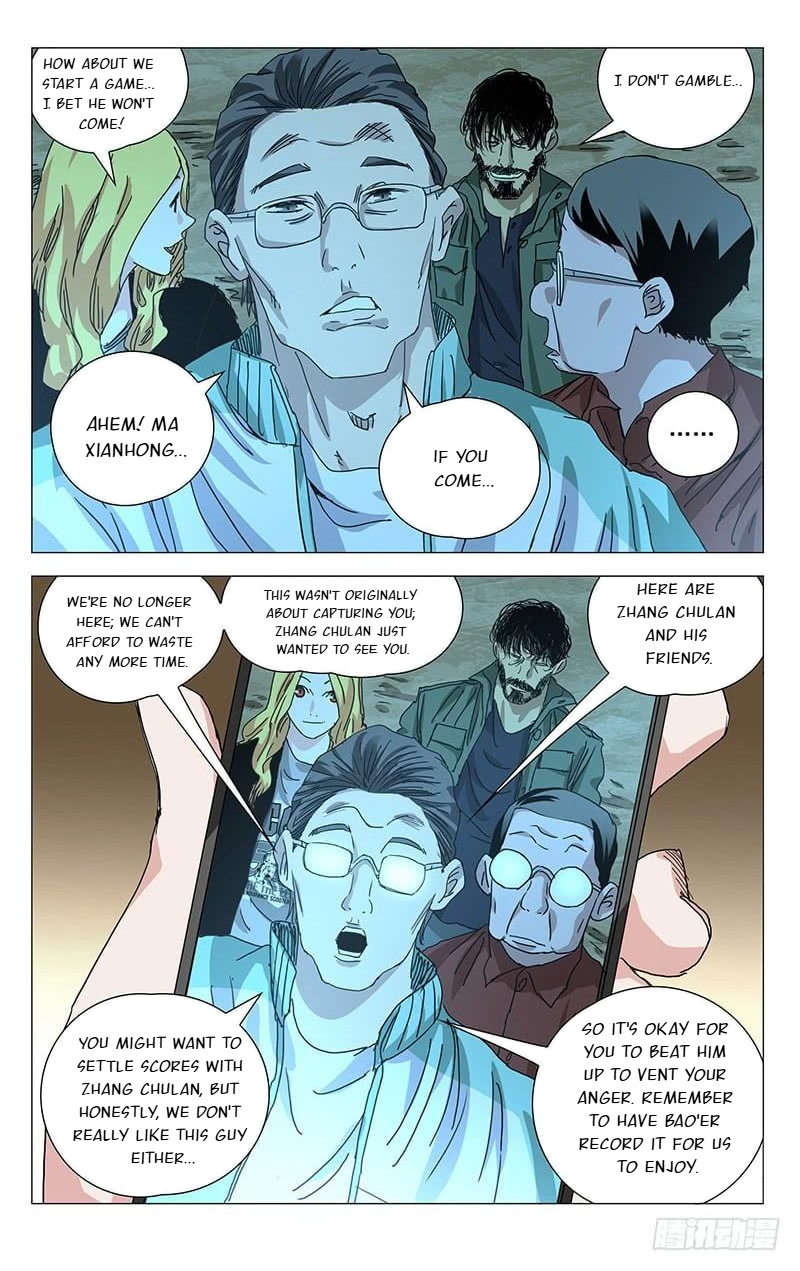 The Outcast Chapter 382 page 12