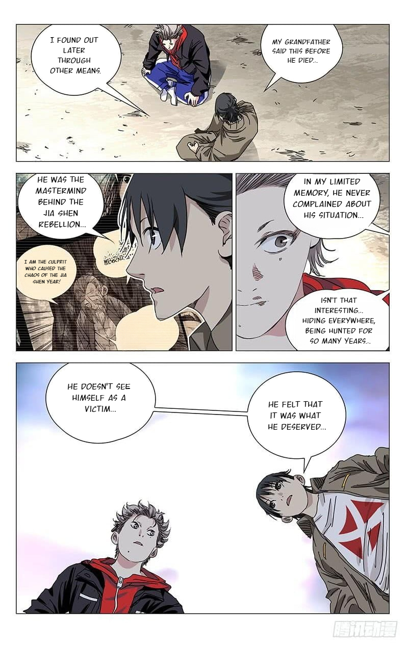 The Outcast Chapter 382 page 16