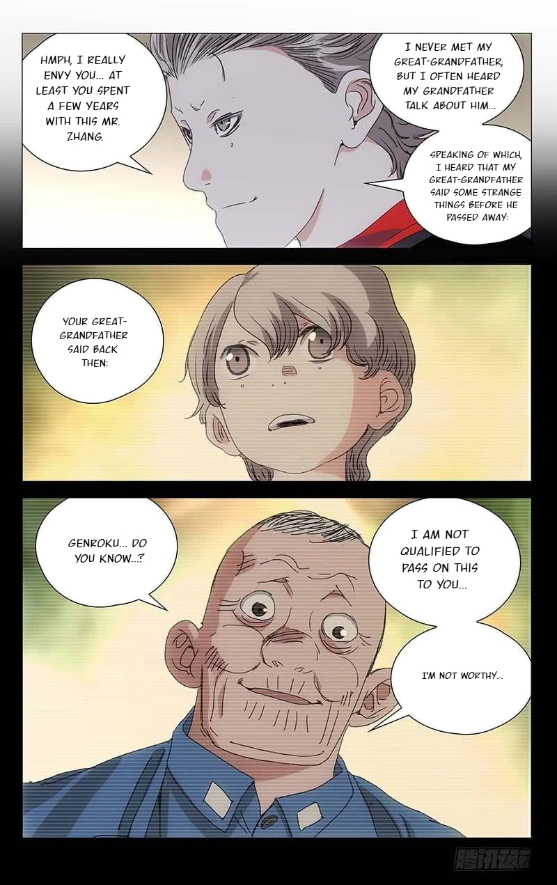The Outcast Chapter 382 page 17