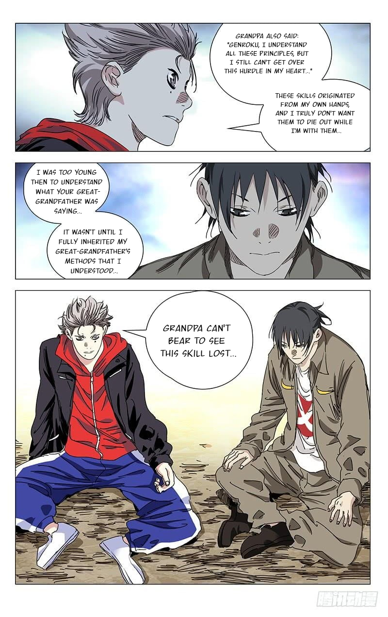 The Outcast Chapter 383 page 6