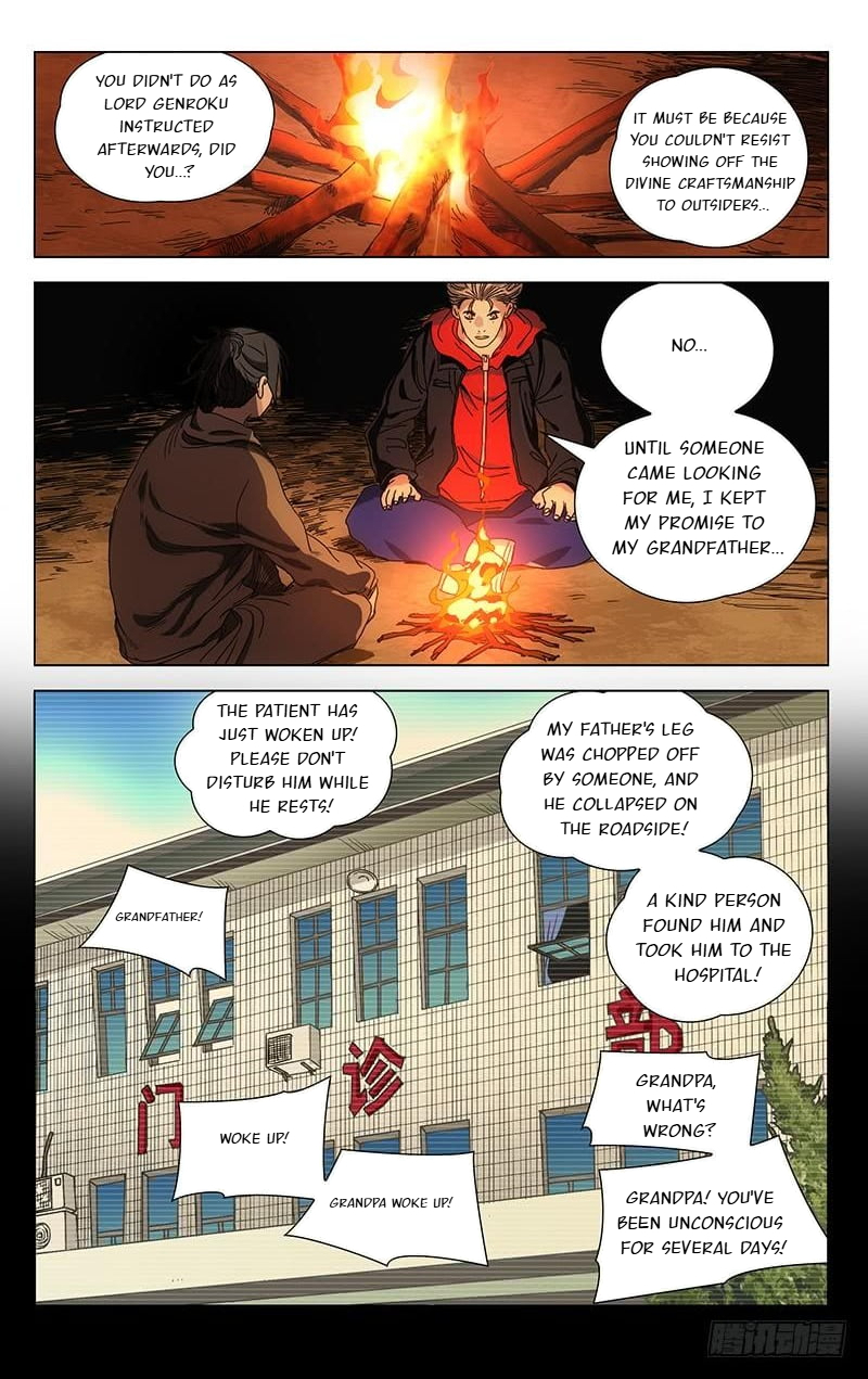 The Outcast Chapter 383 page 13