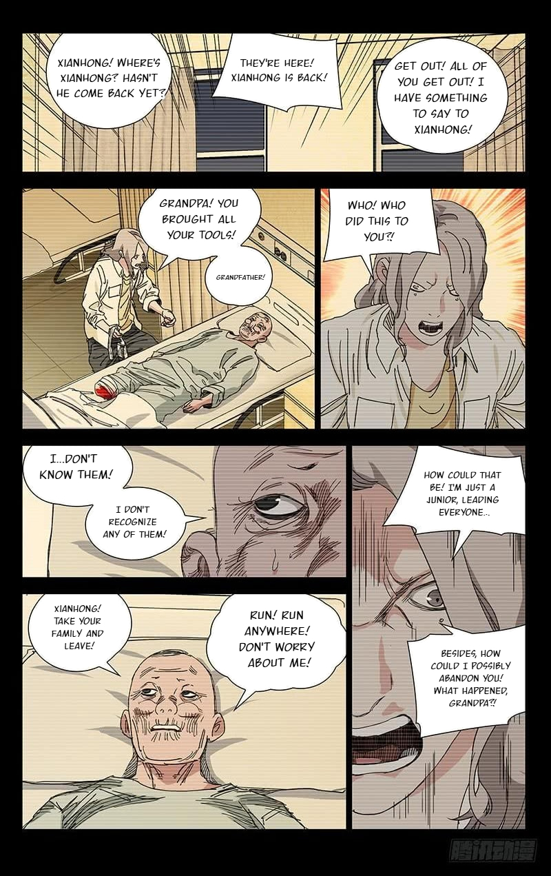 The Outcast Chapter 383 page 15