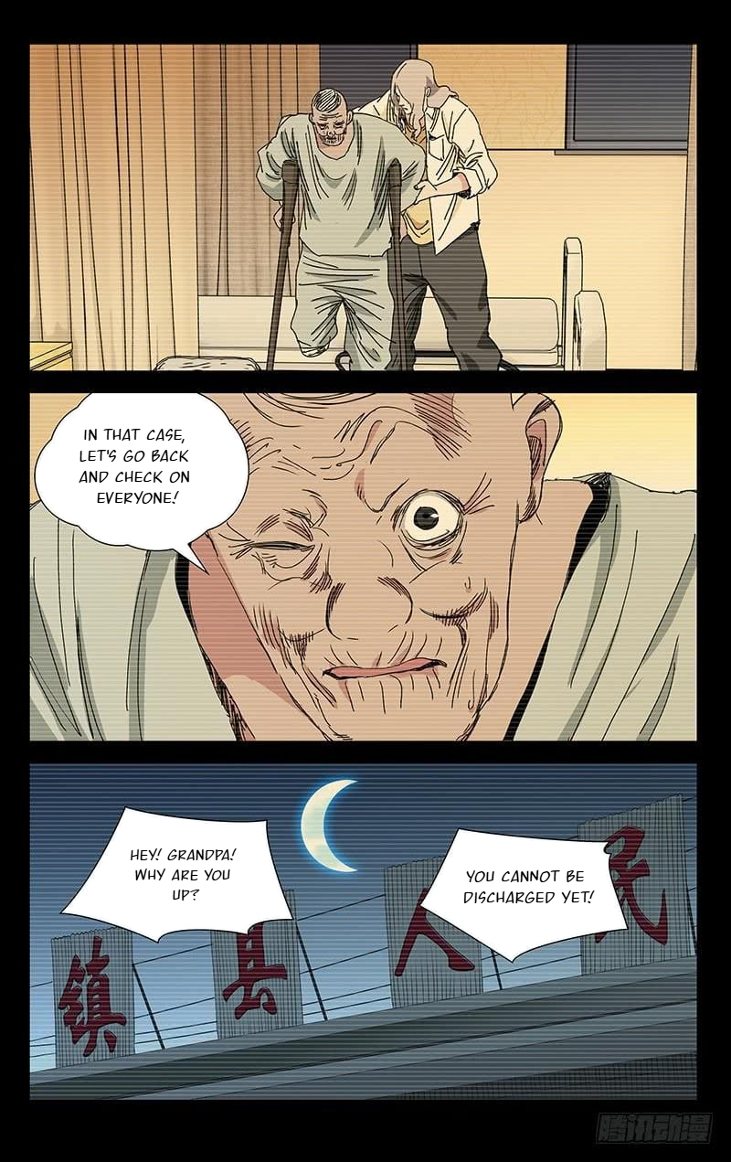 The Outcast Chapter 384 page 3
