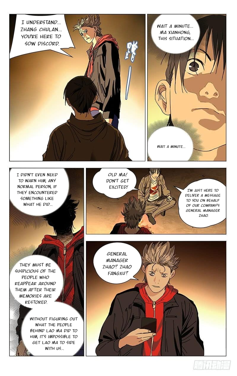 The Outcast Chapter 384 page 9