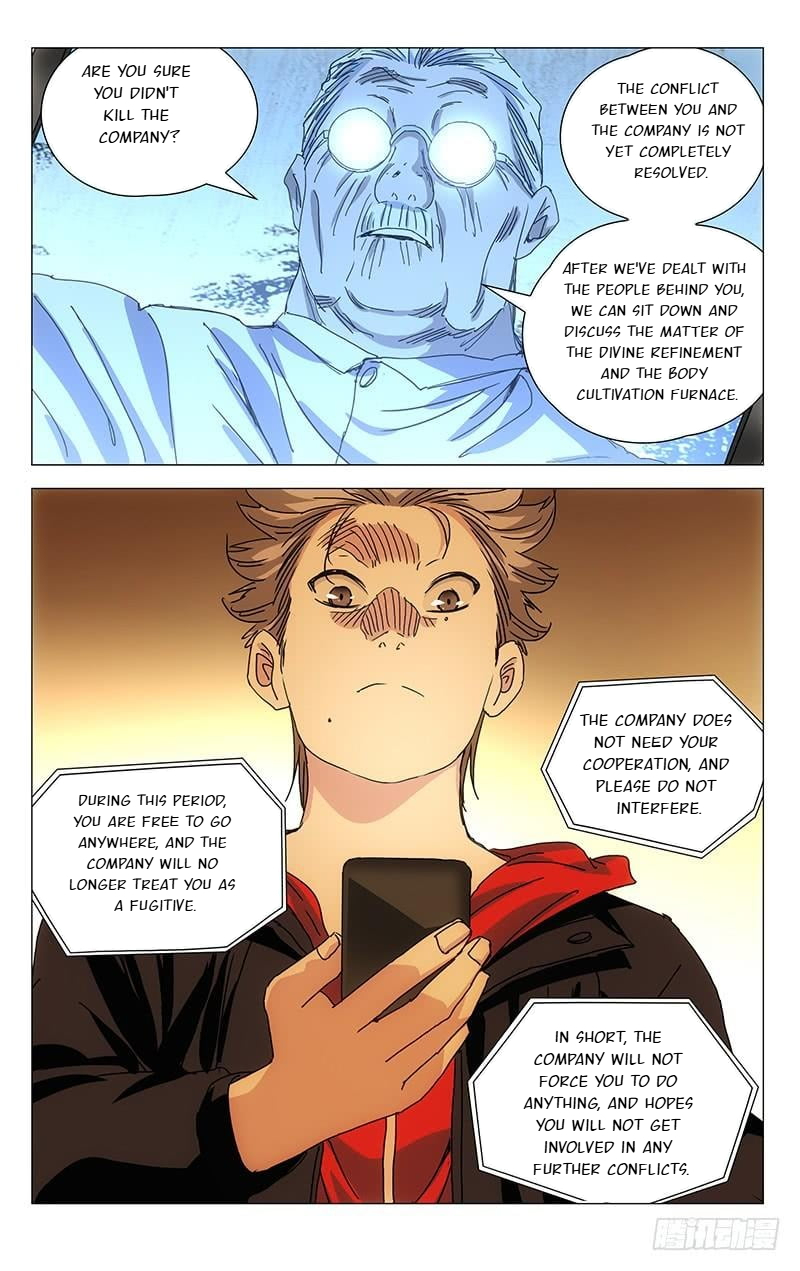 The Outcast Chapter 384 page 16