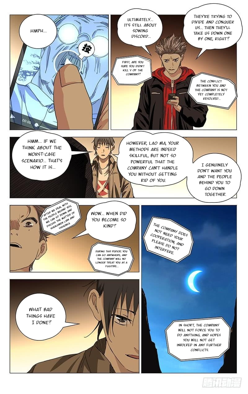 The Outcast Chapter 385 page 3