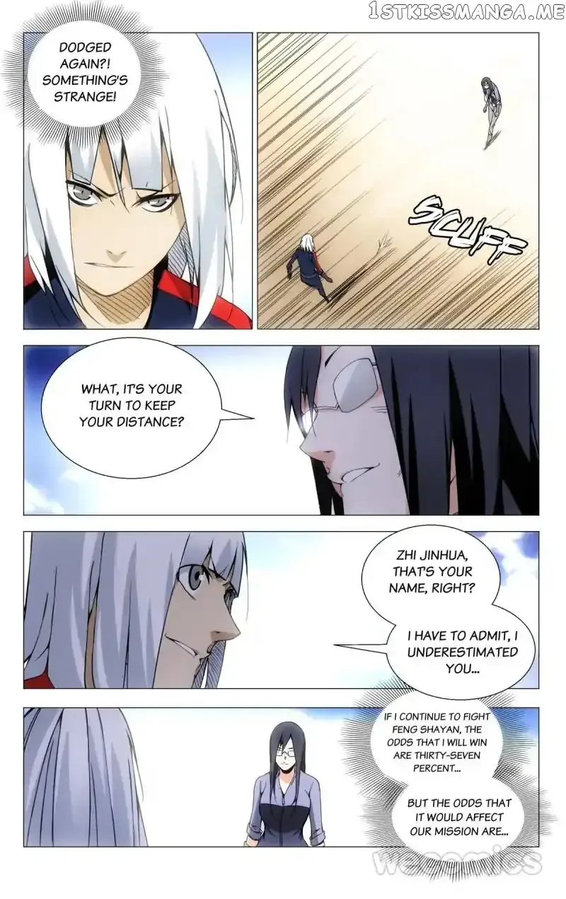 The Outcast Chapter 77 page 5