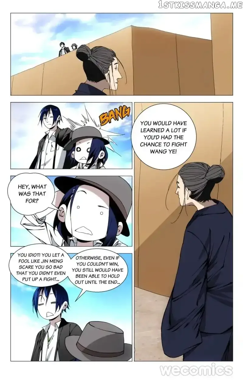 The Outcast Chapter 79 page 6