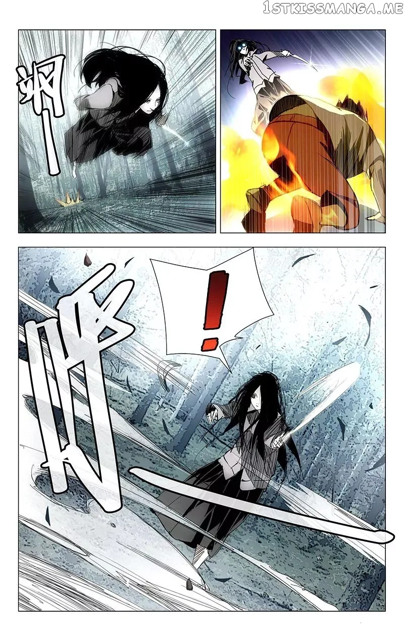 The Outcast Chapter 8 page 4