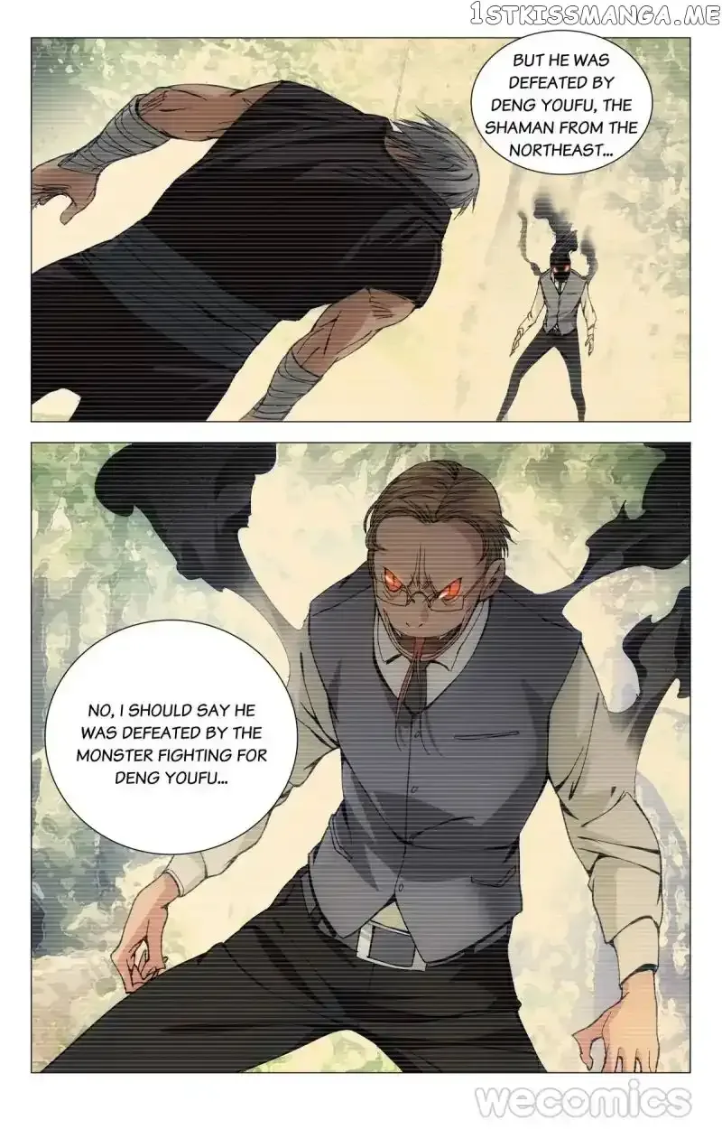 The Outcast Chapter 92 page 2