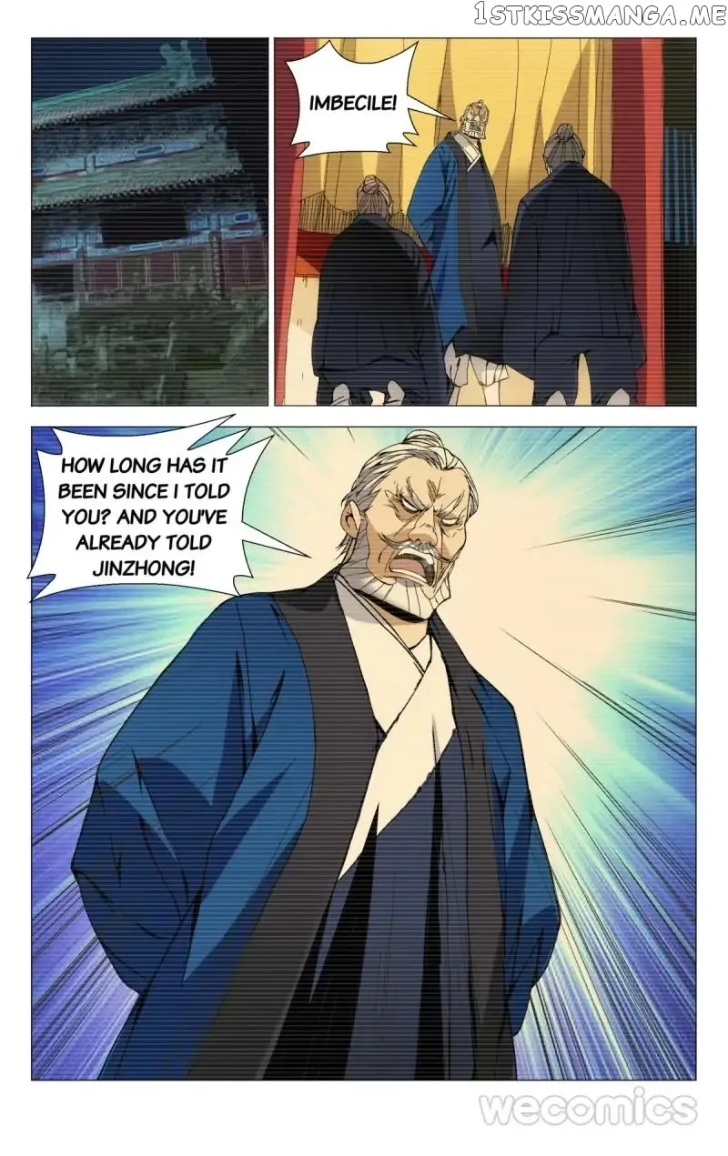 The Outcast Chapter 94 page 6