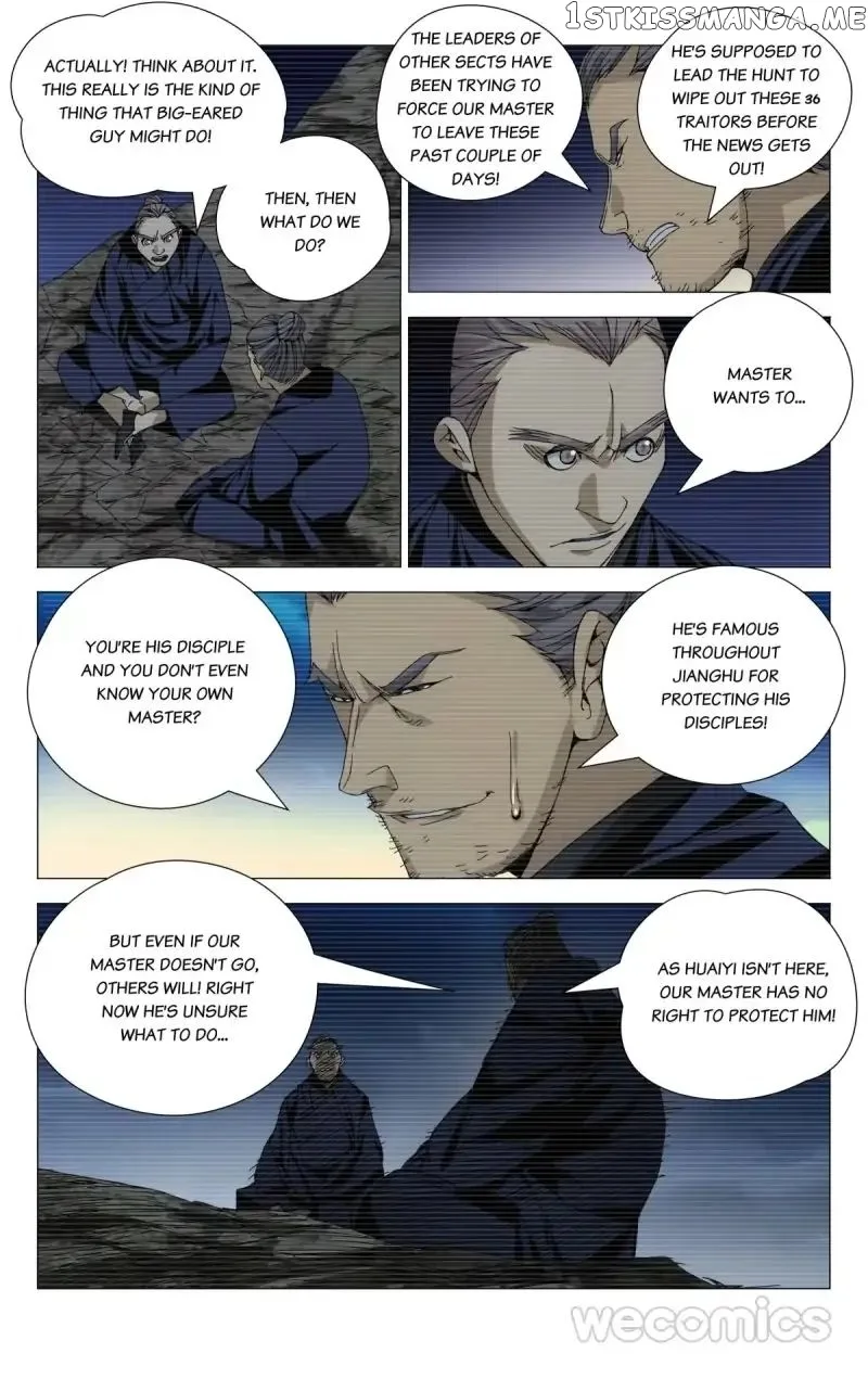 The Outcast Chapter 94 page 5