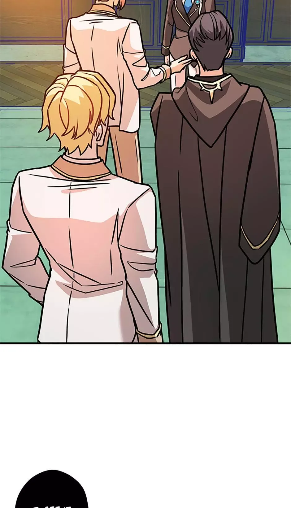 The Overlord Lady Chapter 10 page 6