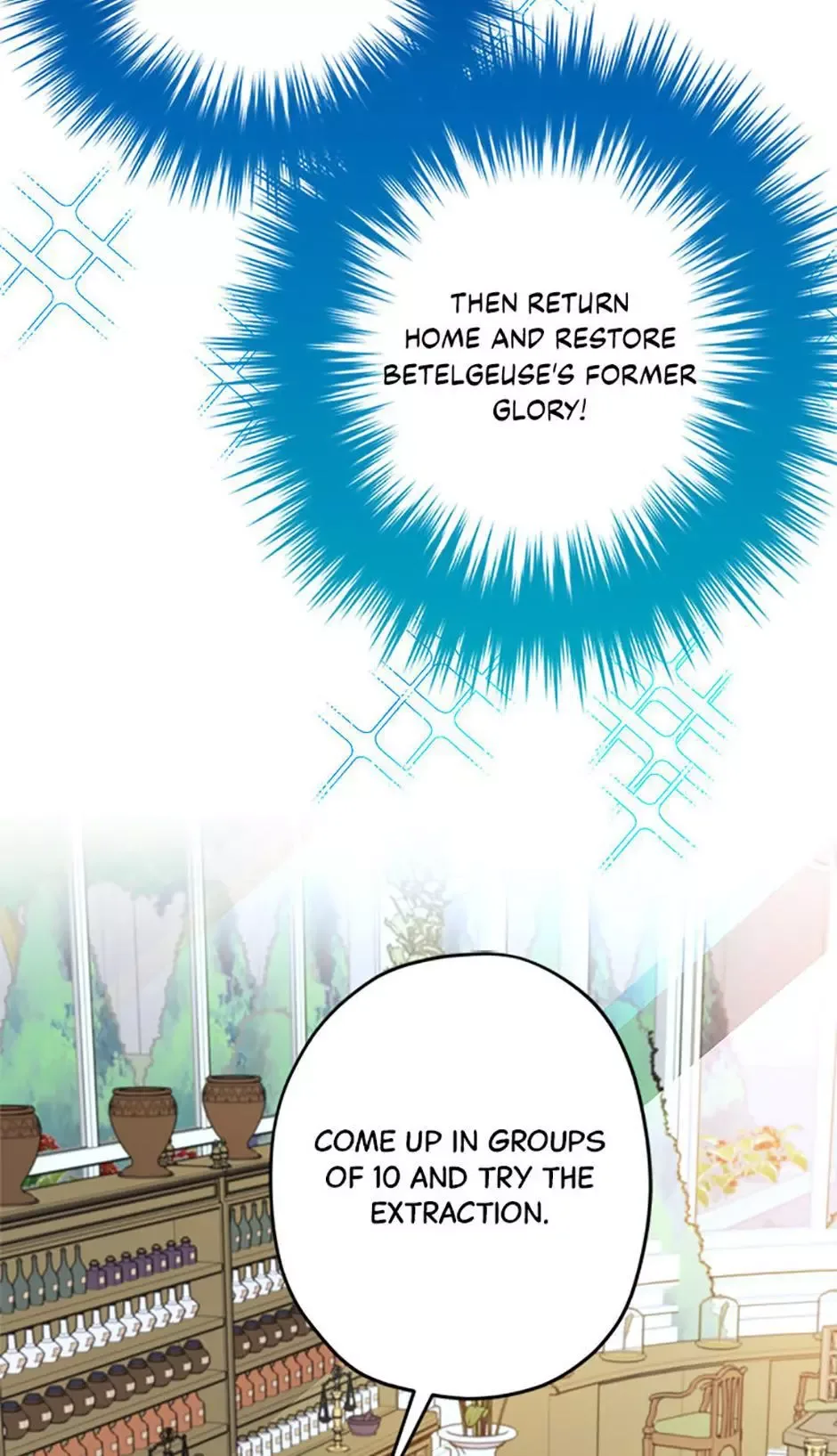 The Overlord Lady Chapter 17 page 82