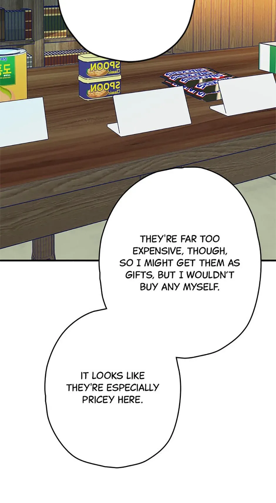 The Overlord Lady Chapter 30 page 15