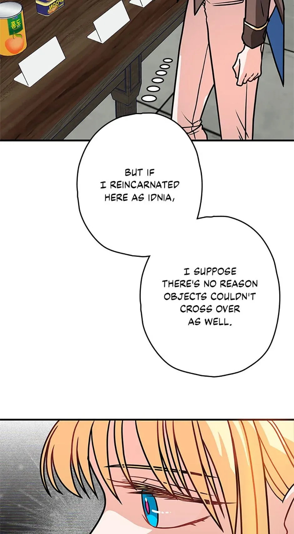 The Overlord Lady Chapter 30 page 17