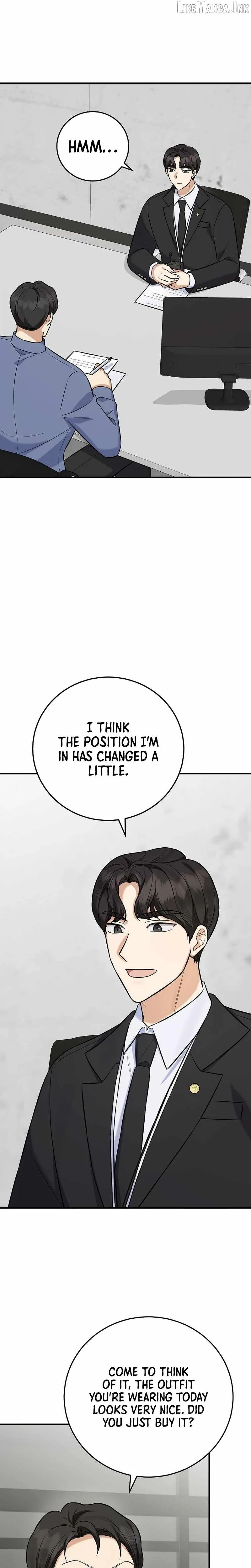The Overly Competent Junior Employee Chapter 18 page 7