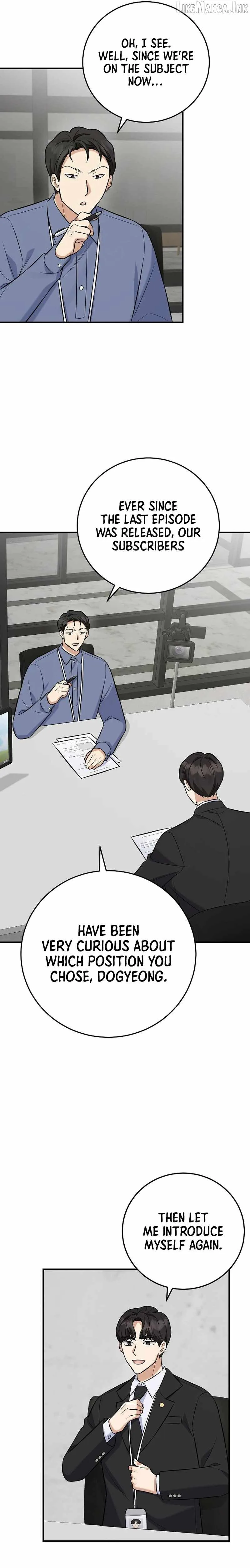 The Overly Competent Junior Employee Chapter 18 page 13