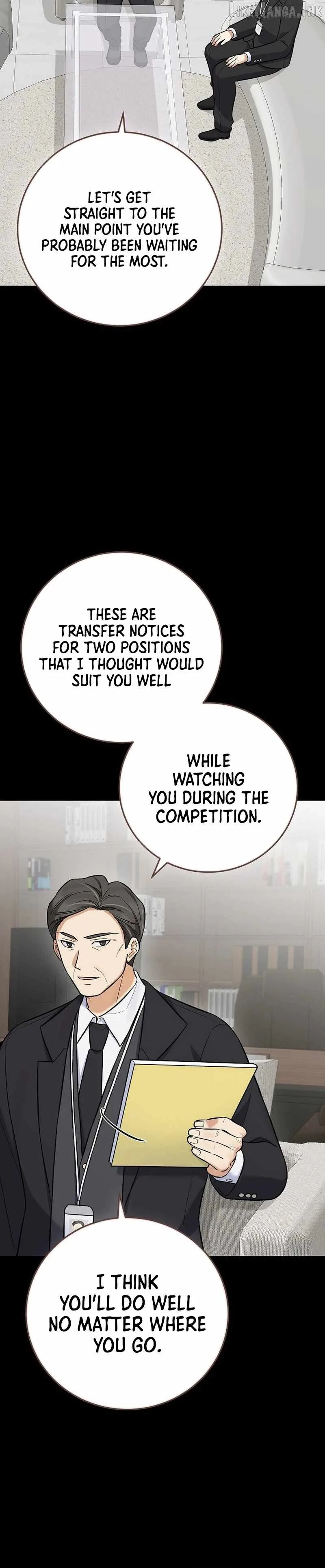 The Overly Competent Junior Employee Chapter 18 page 9
